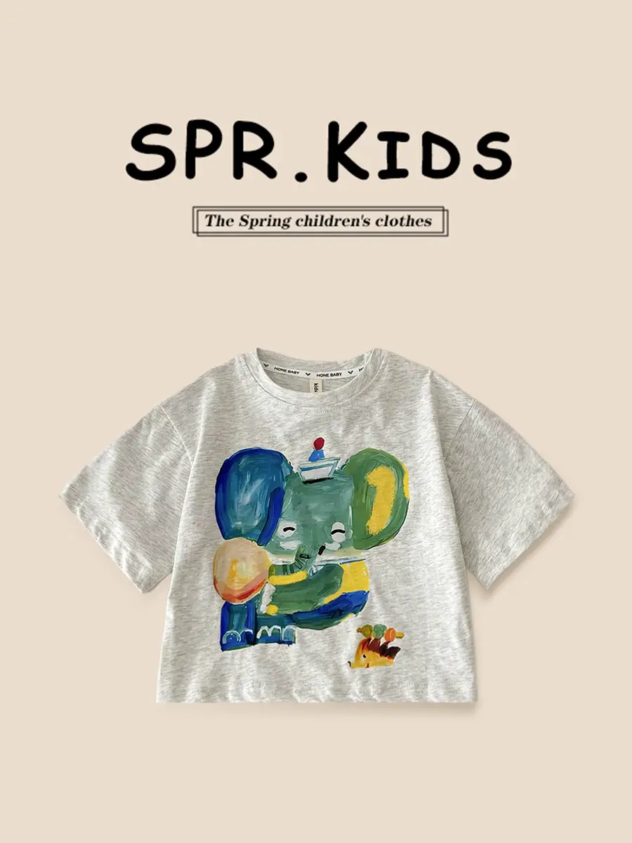 Boys' Cartoon Elephant T-Shirt Grey 2026 - Image 2