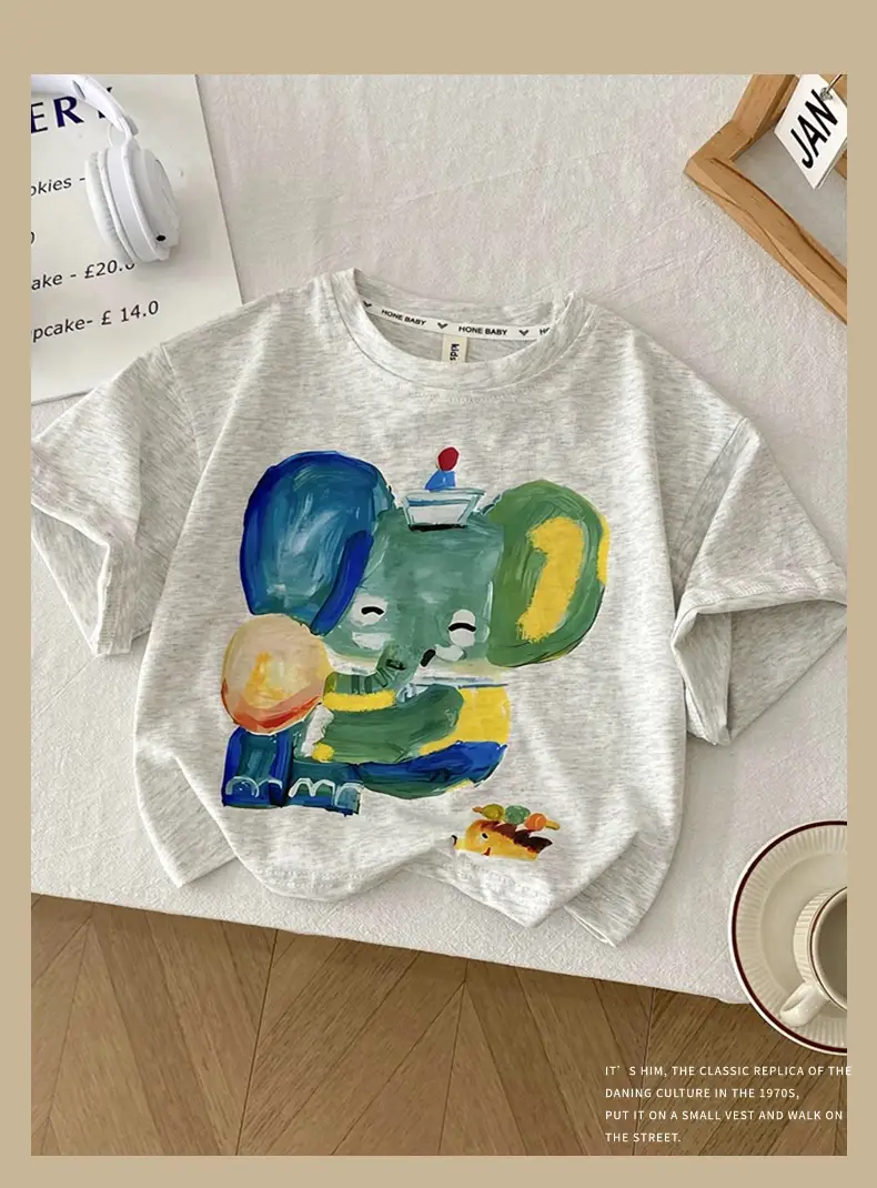 Boys' Cartoon Elephant T-Shirt Grey 2026 — feature 10