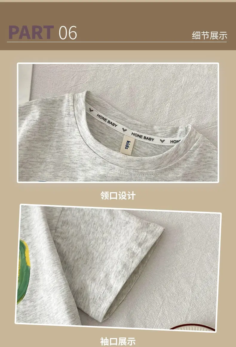 Boys' Cartoon Elephant T-Shirt Grey 2026 — feature 14