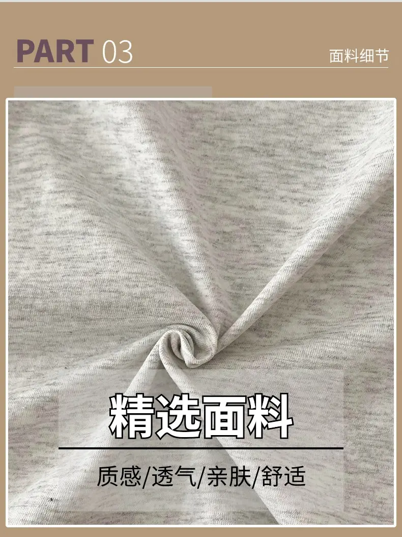 Boys' Cartoon Elephant T-Shirt Grey 2026 — feature 6