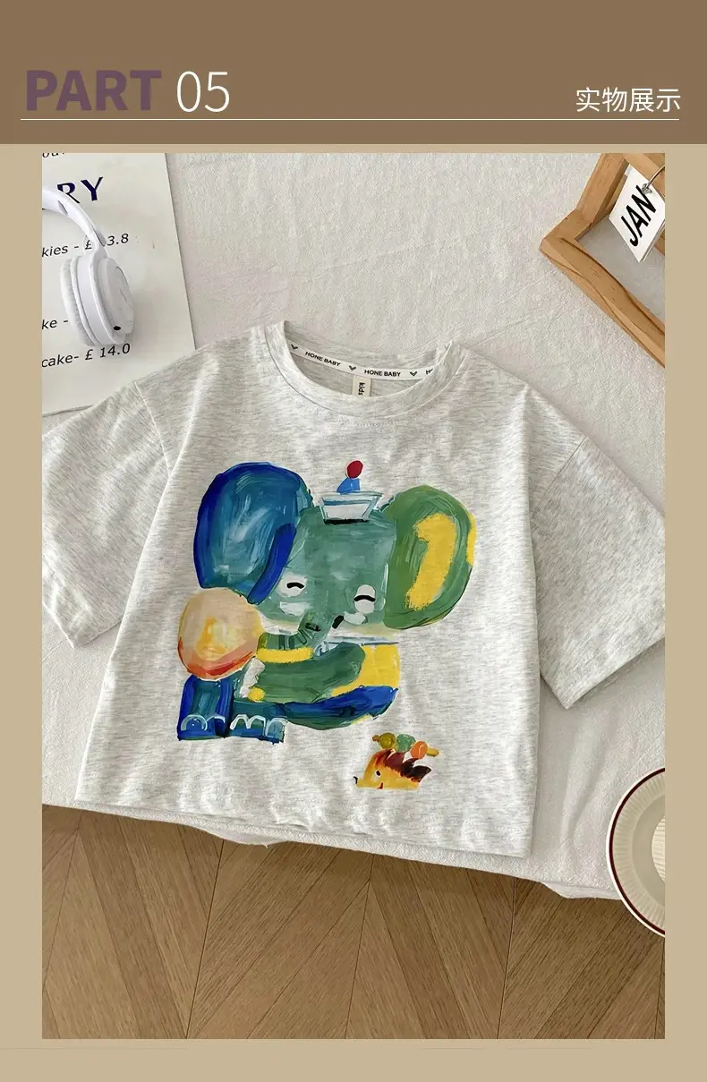 Boys' Cartoon Elephant T-Shirt Grey 2026 — feature 8