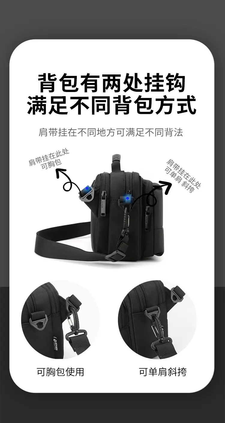 Men's Waterproof Casual Shoulder Bag Black — feature 11