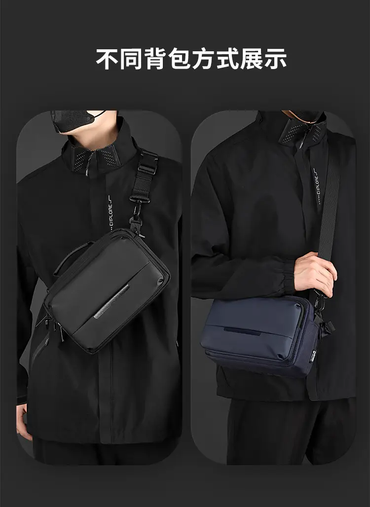 Men's Waterproof Casual Shoulder Bag Black — feature 12