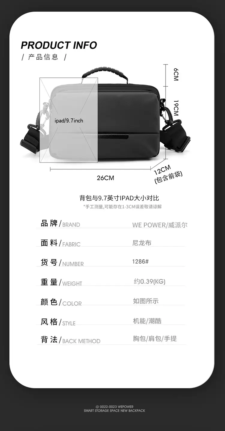 Men's Waterproof Casual Shoulder Bag Black — feature 13