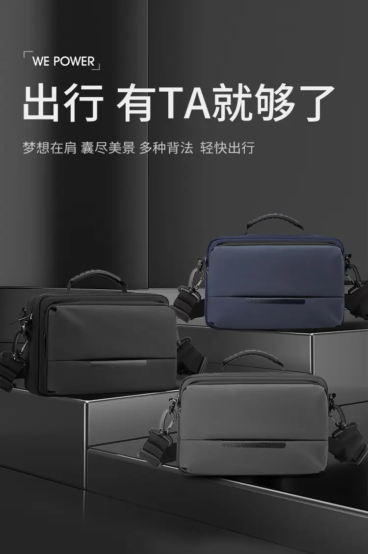 Men's Waterproof Casual Shoulder Bag Black — feature 3