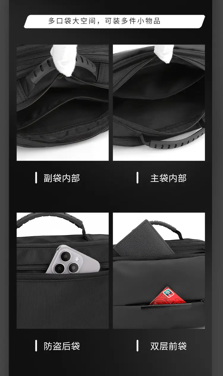 Men's Waterproof Casual Shoulder Bag Black — feature 9