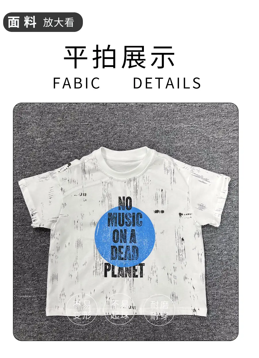 Boys T-Shirt Short Sleeve Kids 2025 Trendy Korean Style — feature 10