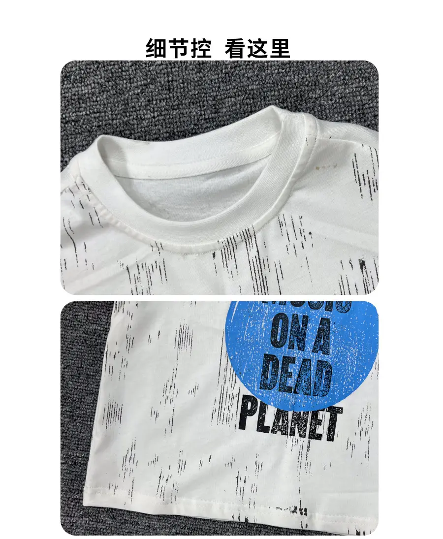 Boys T-Shirt Short Sleeve Kids 2025 Trendy Korean Style — feature 11