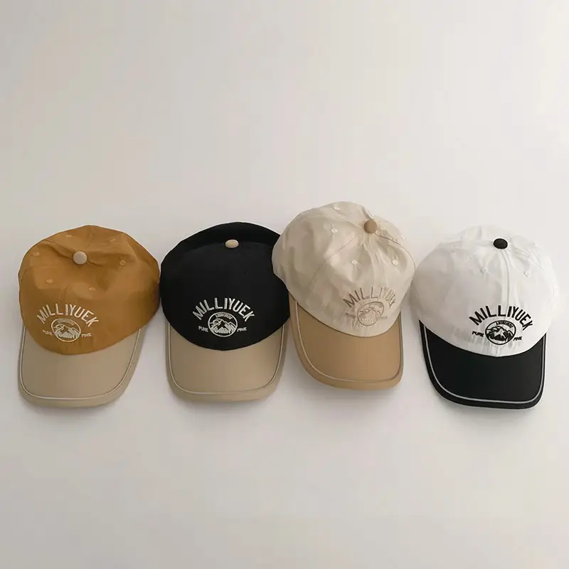 One Pan Korean Kids Baseball Cap Sunshade Cap - Image 7