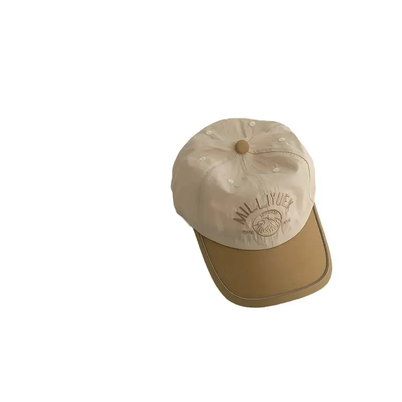One Pan Korean Kids Baseball Cap Sunshade Cap - Image 10