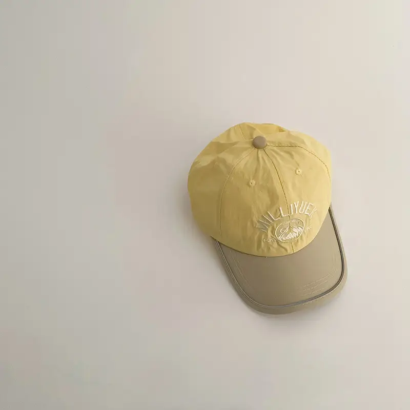 One Pan Korean Kids Baseball Cap Sunshade Cap - Image 2