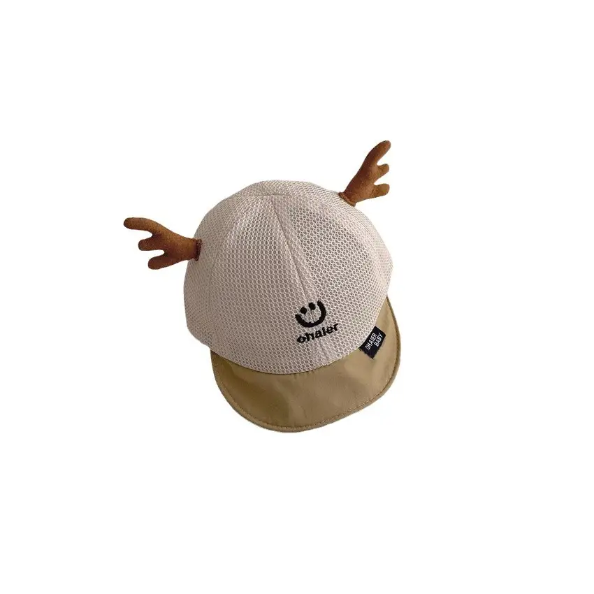 Cute Antler Cap for Kids Summer Breathable Duck Cap - Image 7