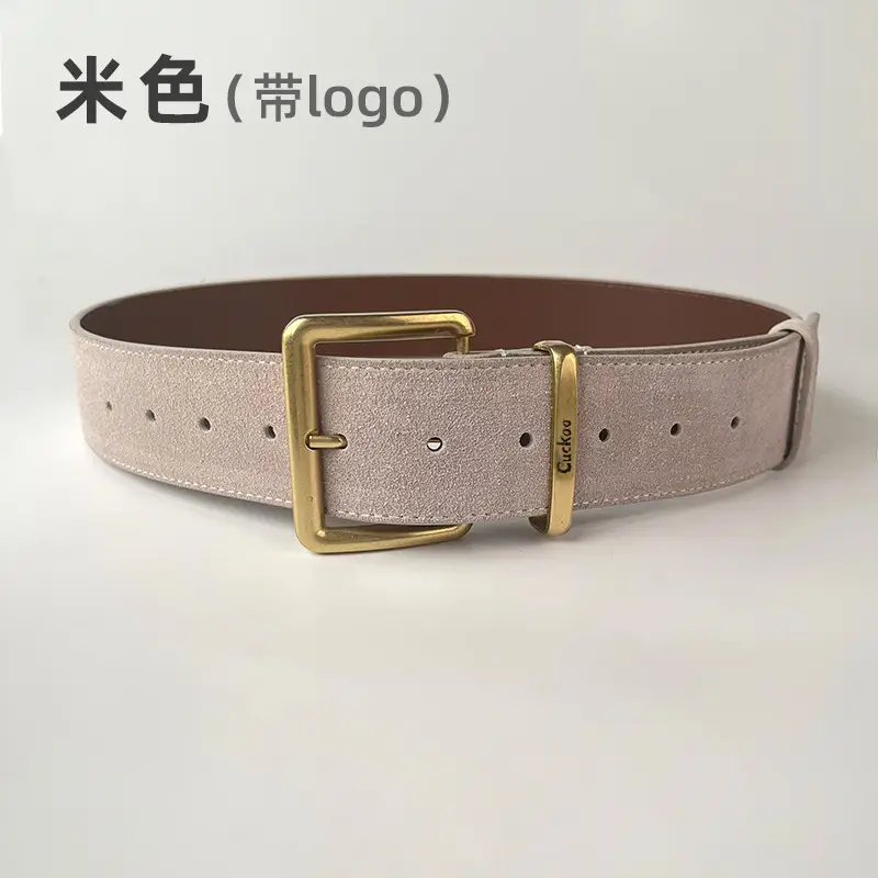 51759-beige (logo)