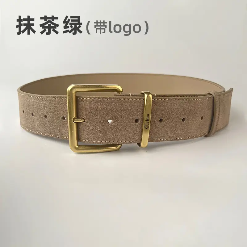 51759-matcha green (logo)