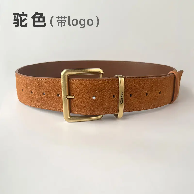 51759-camel (logo)