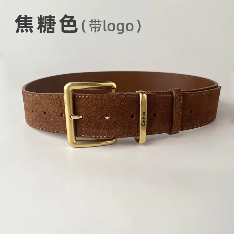 51759-caramel (logo)