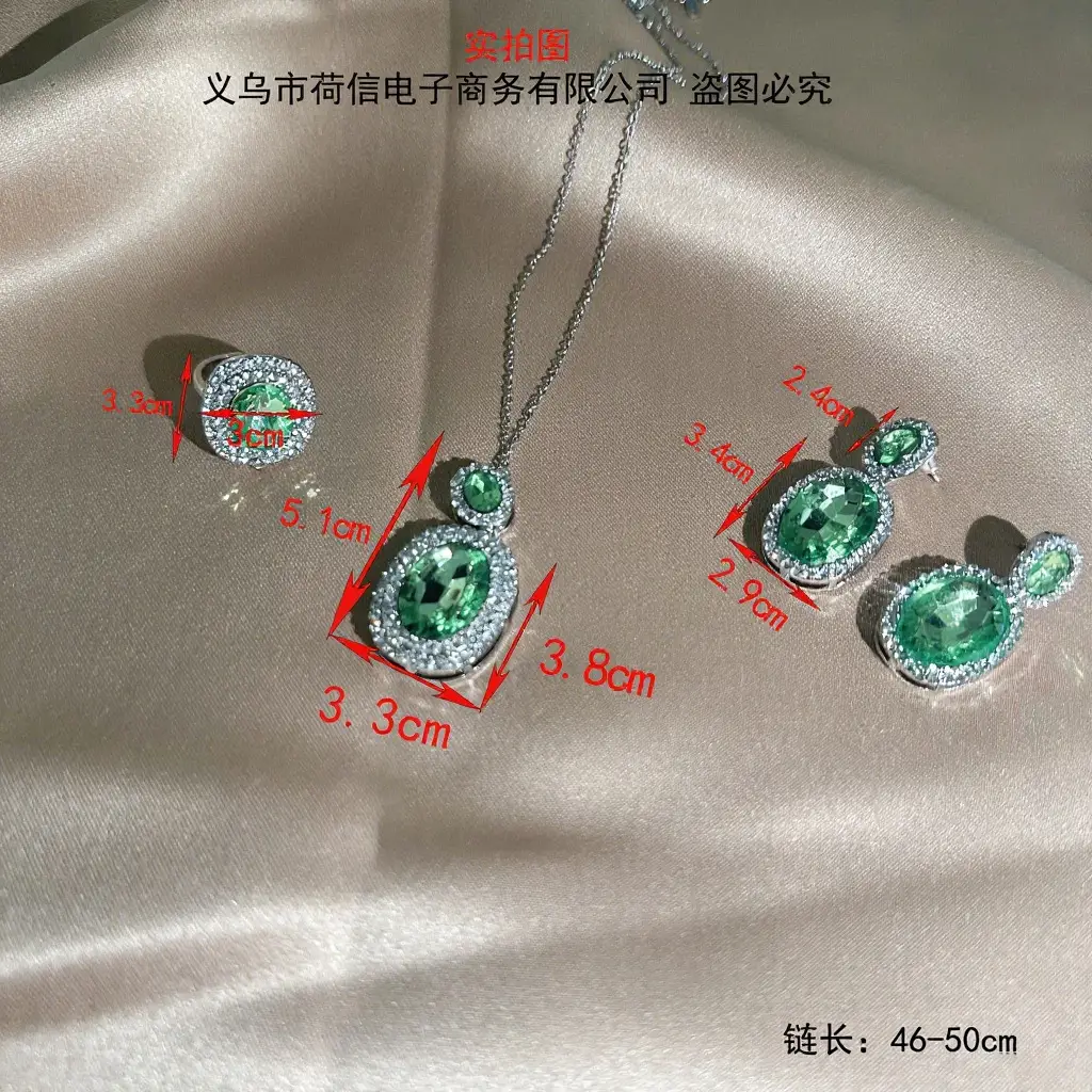 Green Crystal Treasure Ring for Women — feature 2