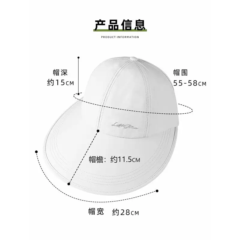 Women White Duck Cap with Long Range Logo - Image 10