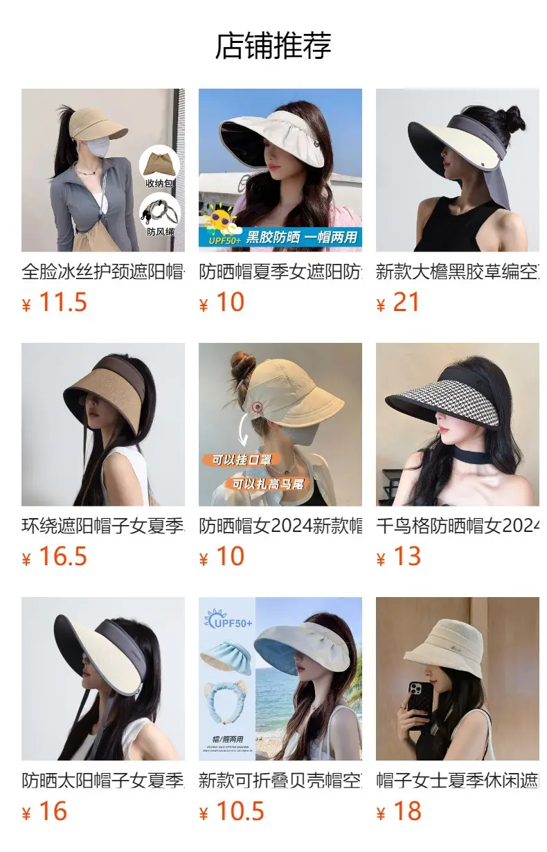 Women White Duck Cap with Long Range Logo — feature 1