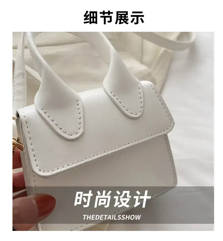 Mini Women's Beige Shoulder Crossbody Bag 2024 — feature 2