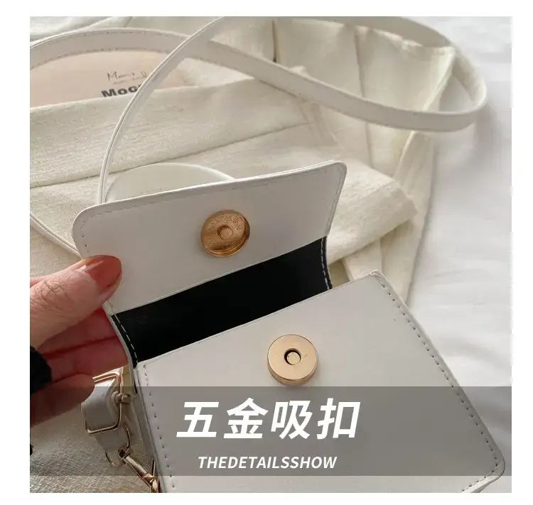 Mini Women's Beige Shoulder Crossbody Bag 2024 — feature 3