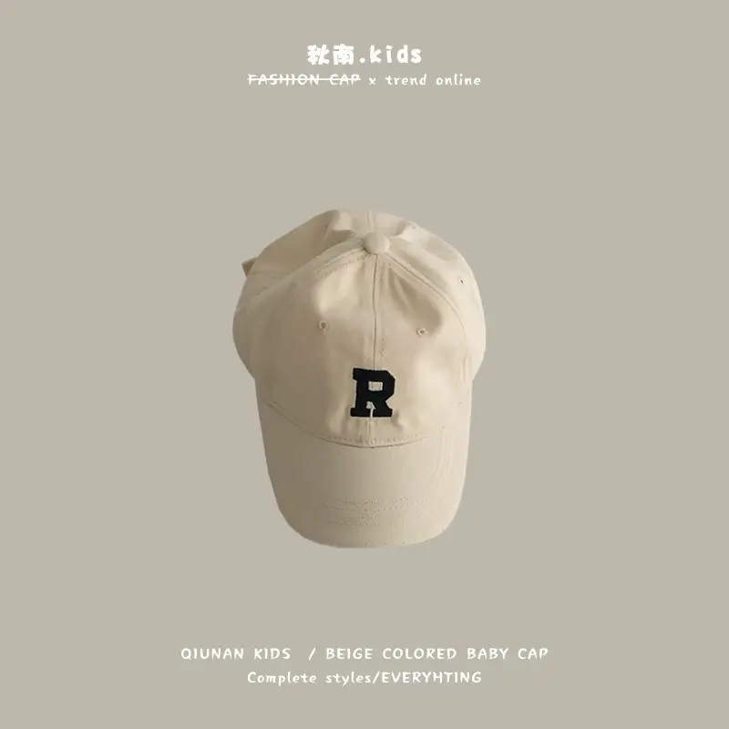 Yipang Kids Baseball Cap Black 2025 - Image 25