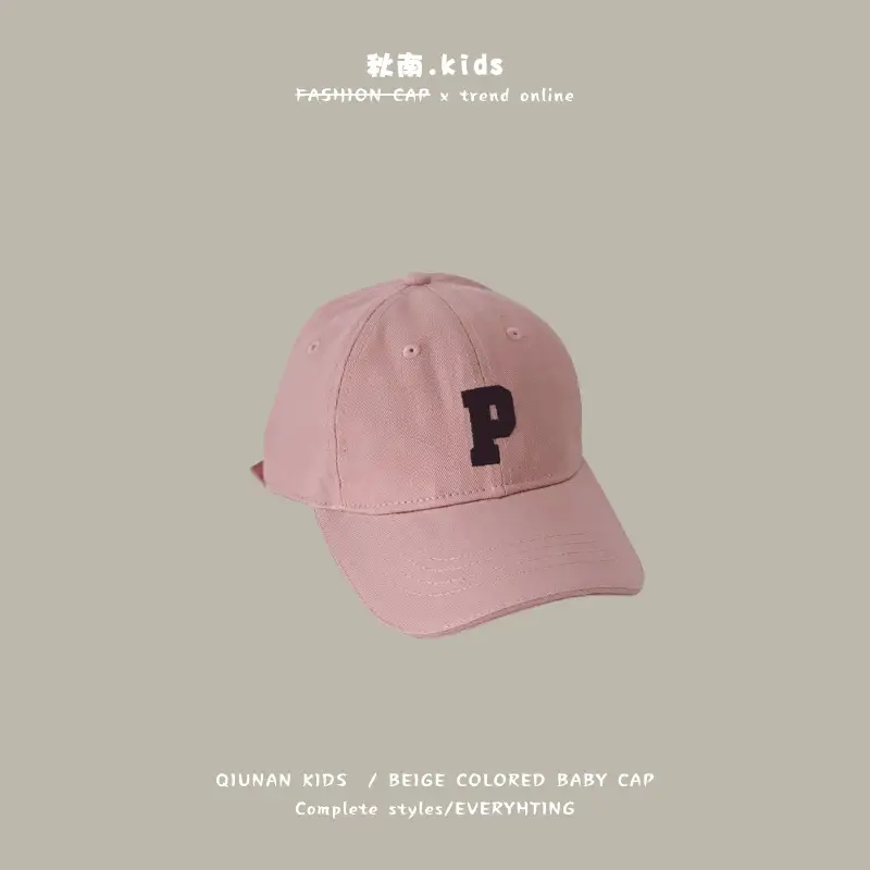 Yipang Kids Baseball Cap Black 2025 - Image 9