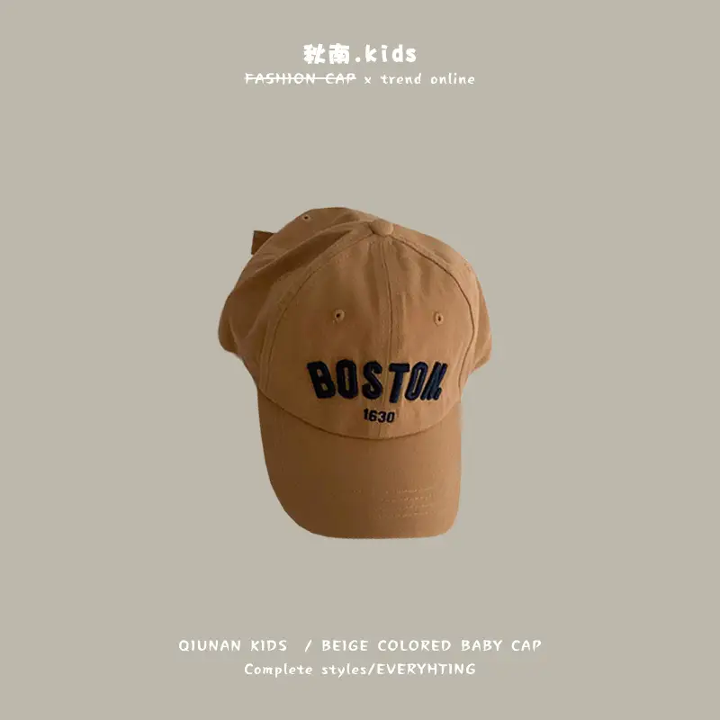 Yipang Kids Baseball Cap Black 2025 - Image 18