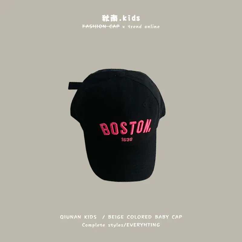 Yipang Kids Baseball Cap Black 2025 - Image 21