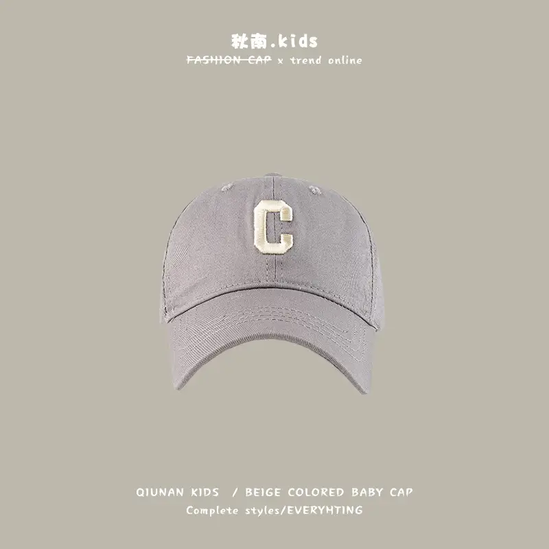 Yipang Kids Baseball Cap Black 2025 - Image 3