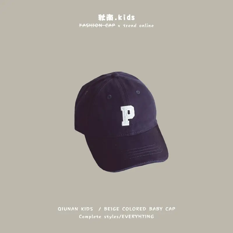 Yipang Kids Baseball Cap Black 2025 - Image 5