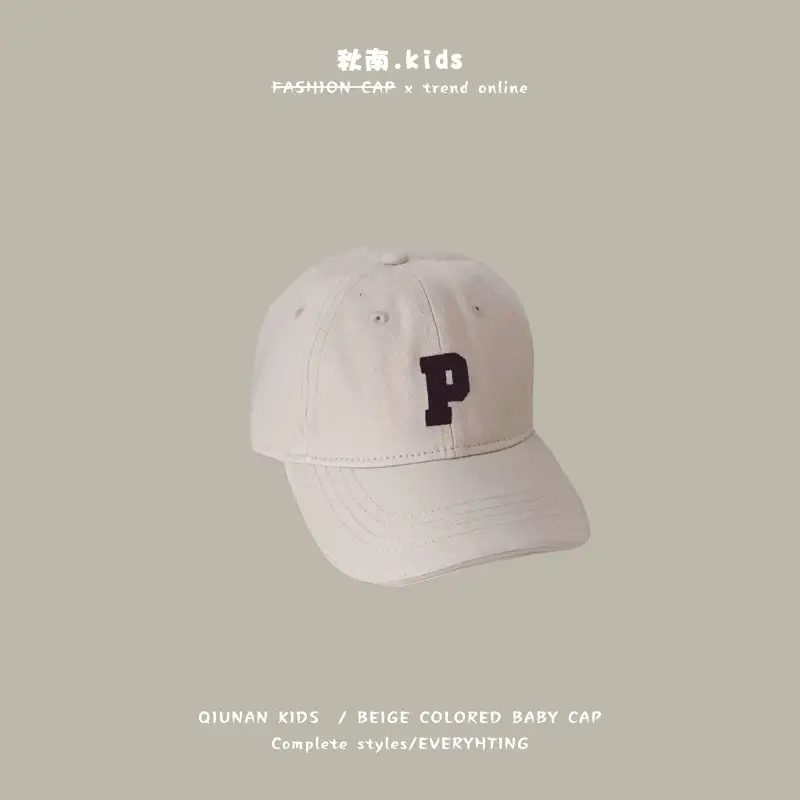 Yipang Kids Baseball Cap Black 2025 - Image 6