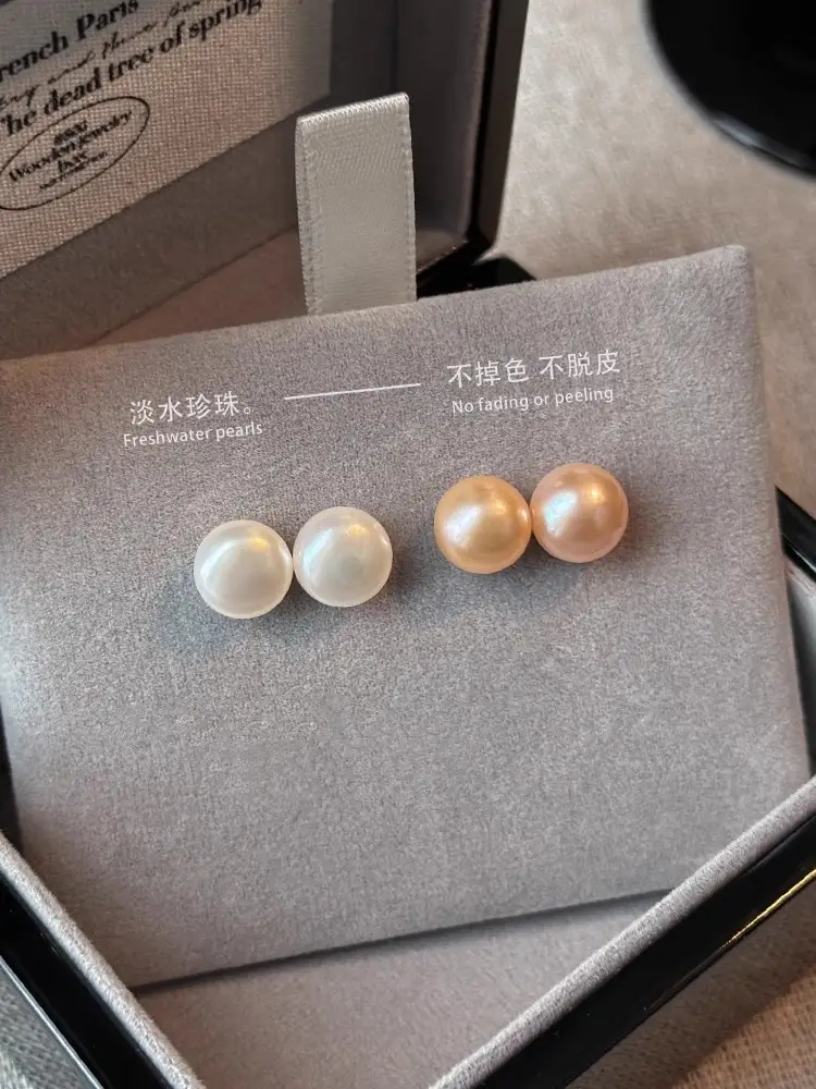 S925 Pearl Earrings Women Elegant Light Luxury 2024 — feature 1