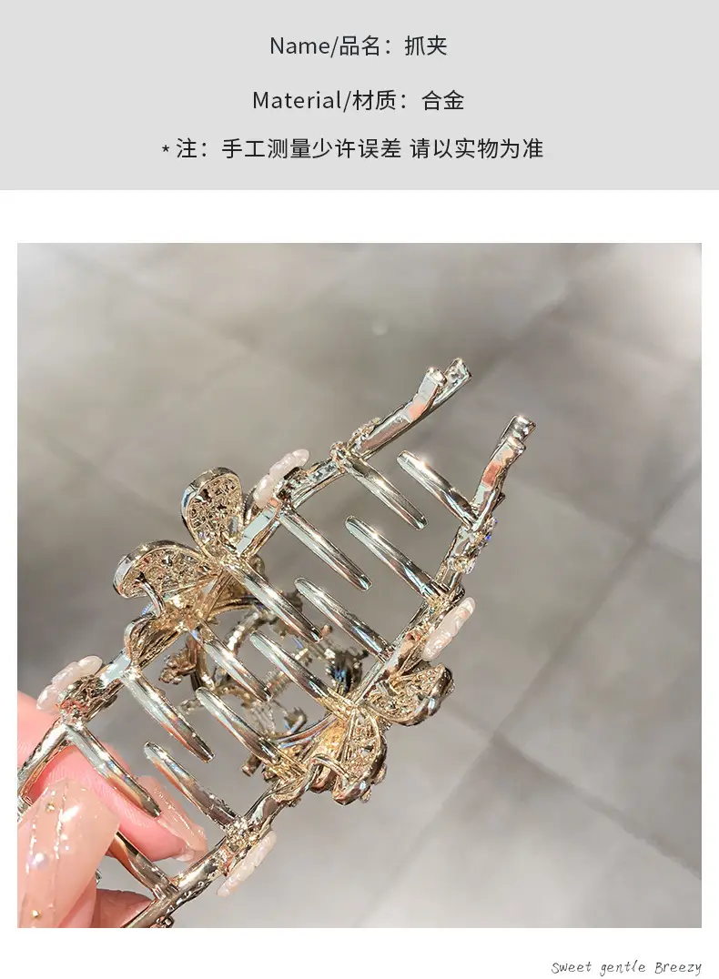 Exquisite Branch Rhinestone Hairpin with Large Grip Clip — feature 4