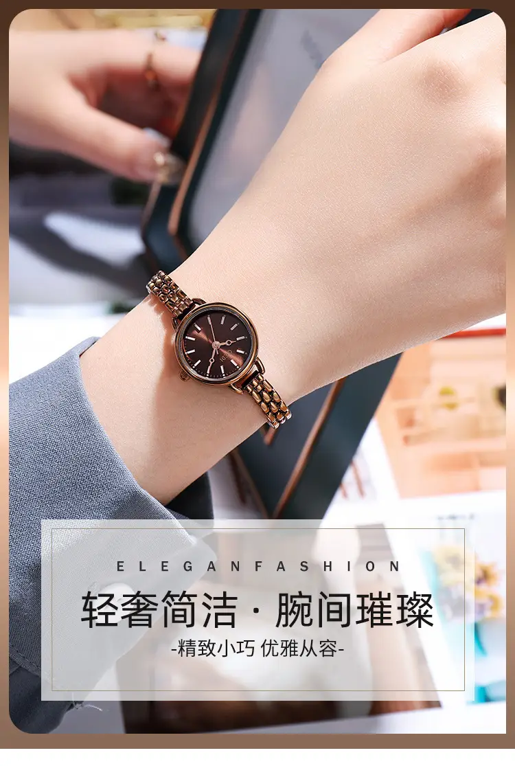 Women Korean Style Thin Band Quartz Watch — feature 2