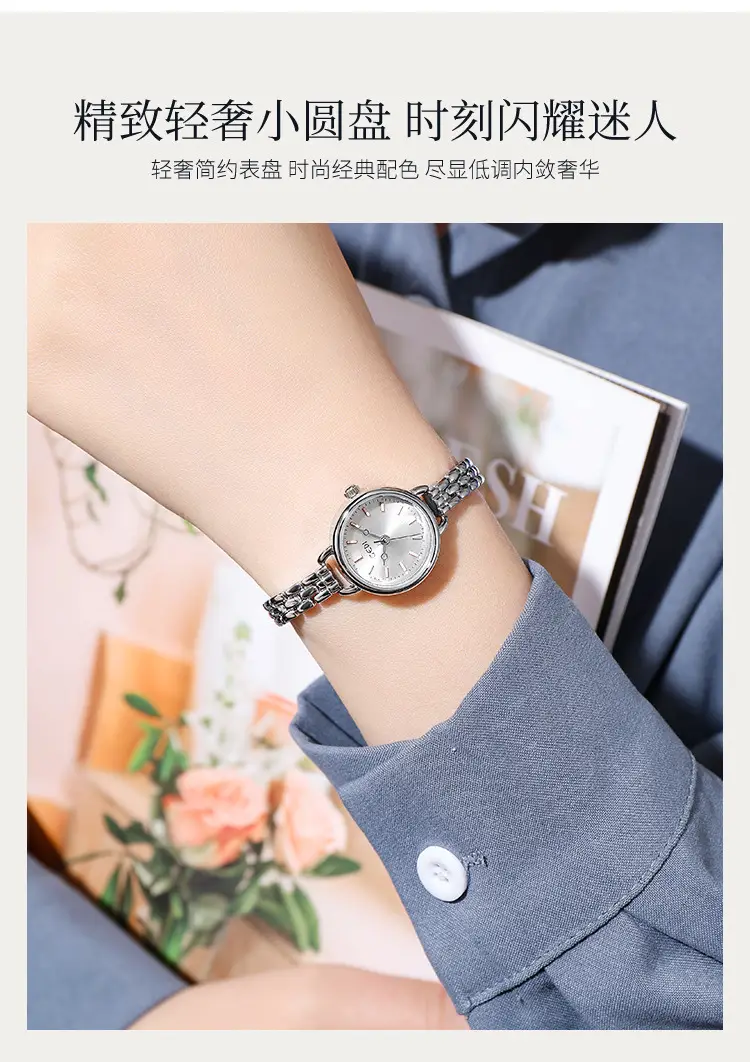 Women Korean Style Thin Band Quartz Watch — feature 5
