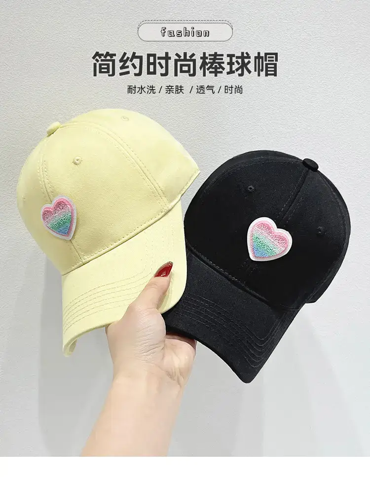 Women's White Heart Embroidered Baseball Cap — feature 1