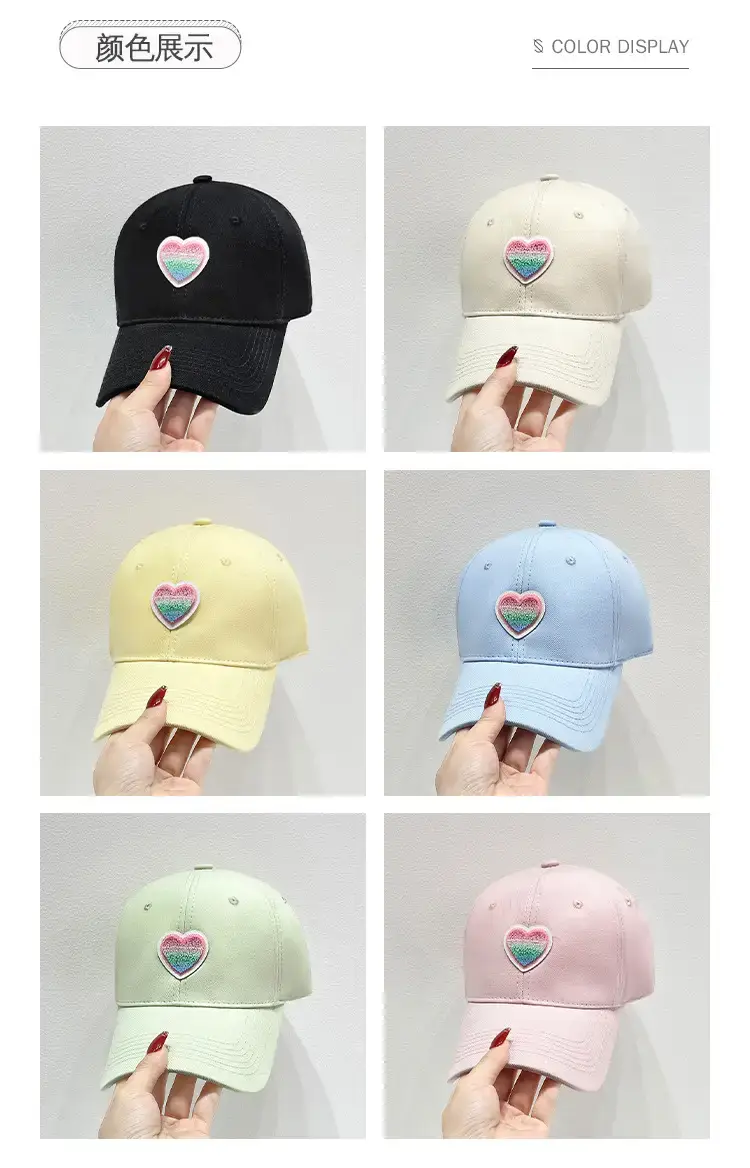 Women's White Heart Embroidered Baseball Cap — feature 11