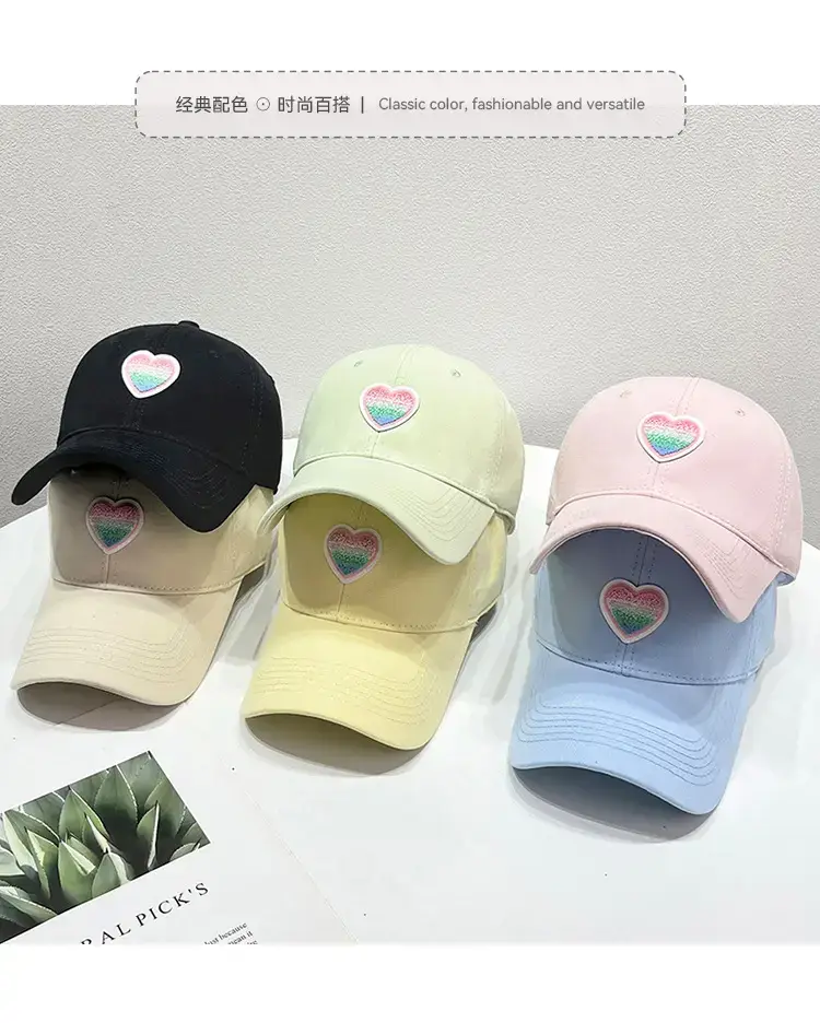 Women's White Heart Embroidered Baseball Cap — feature 2