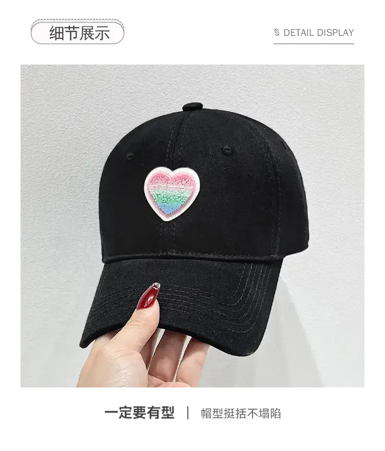 Women's White Heart Embroidered Baseball Cap — feature 3