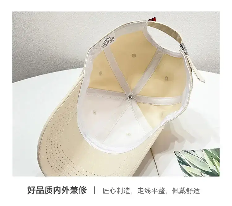 Women's White Heart Embroidered Baseball Cap — feature 5