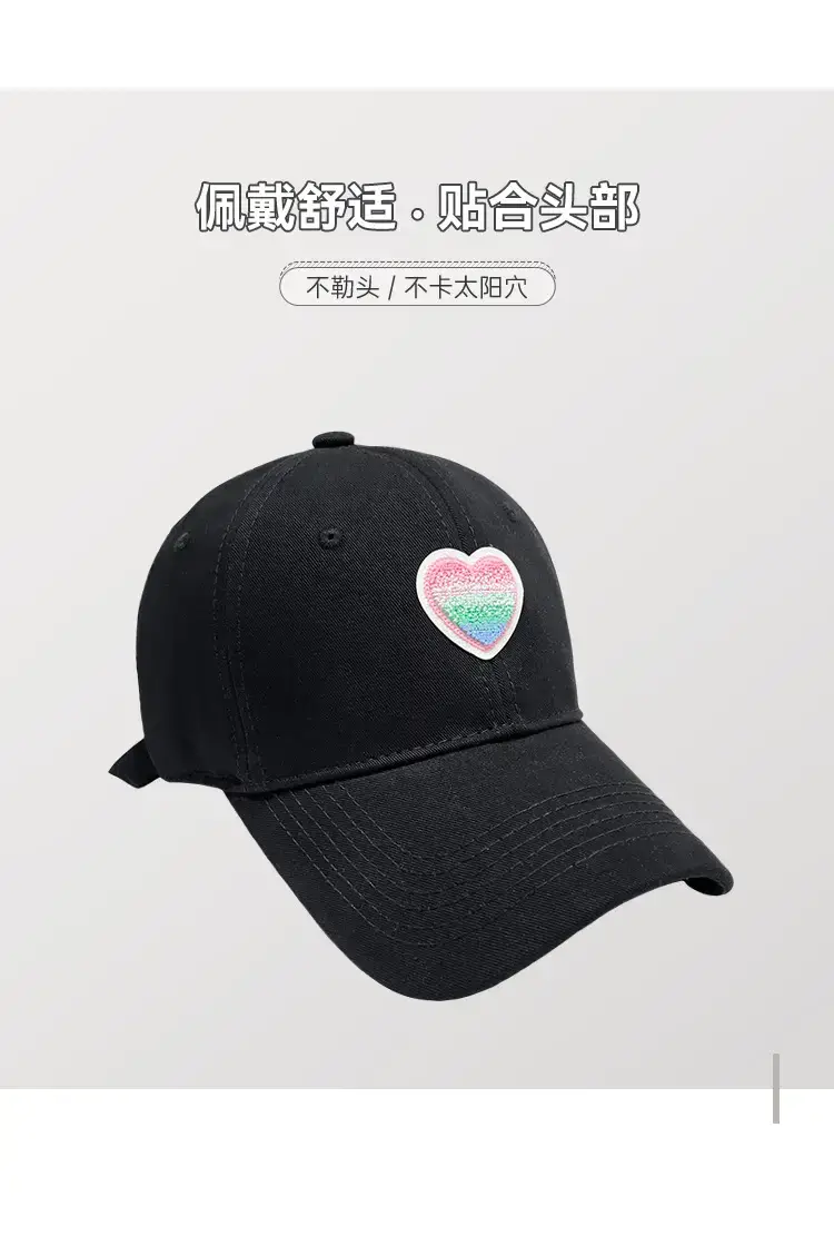 Women's White Heart Embroidered Baseball Cap — feature 7