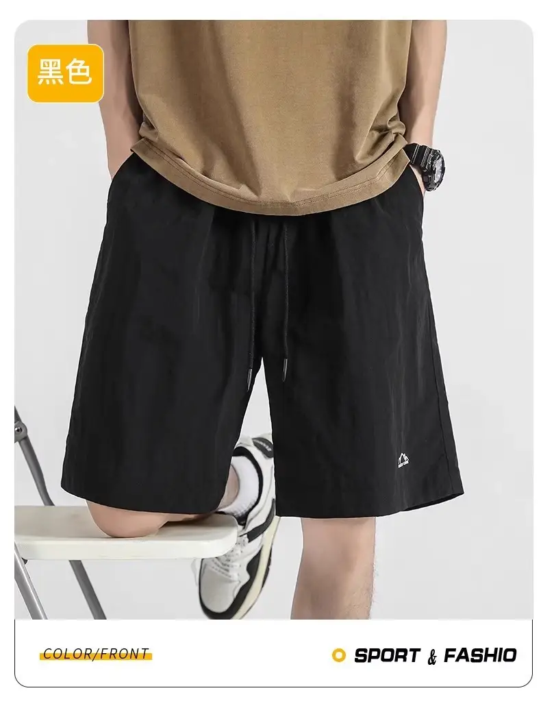 Men's Crumpled Shorts Summer Wear Brown — feature 10