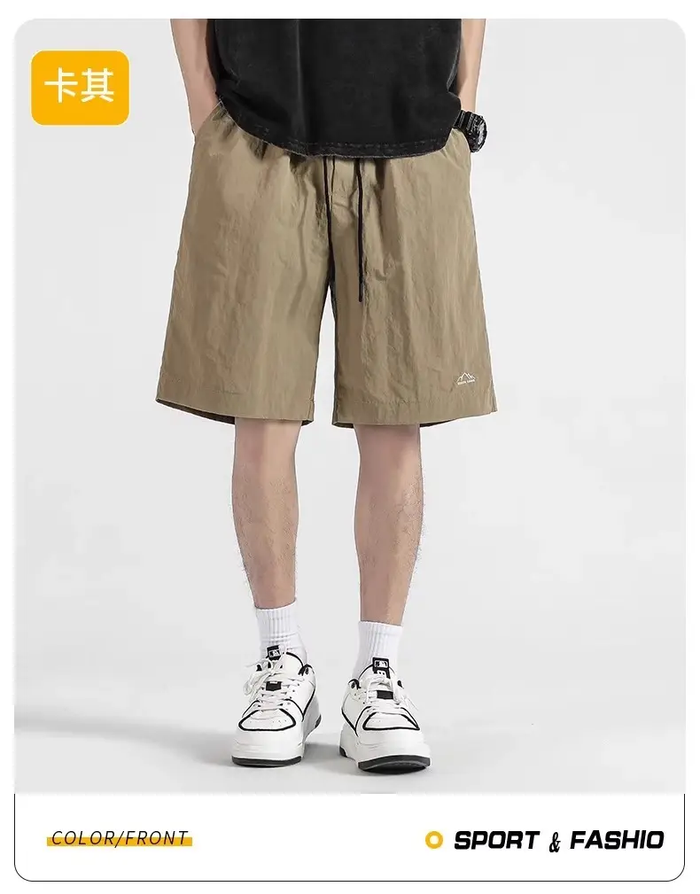 Men's Crumpled Shorts Summer Wear Brown — feature 12