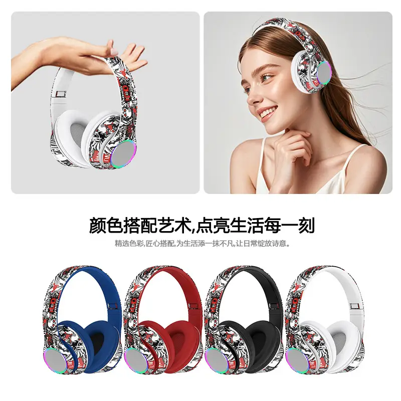 Wireless Graffiti Over-Ear Headphones Bluetooth 5.4 - Image 6