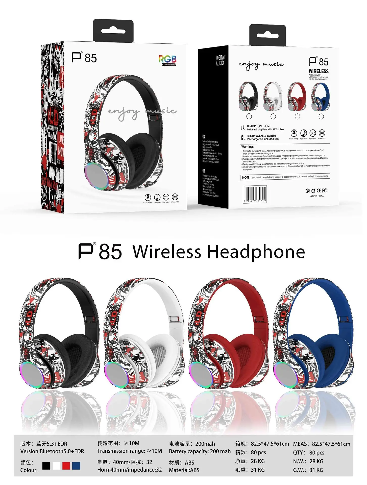 Wireless Graffiti Over-Ear Headphones Bluetooth 5.4 β feature 3