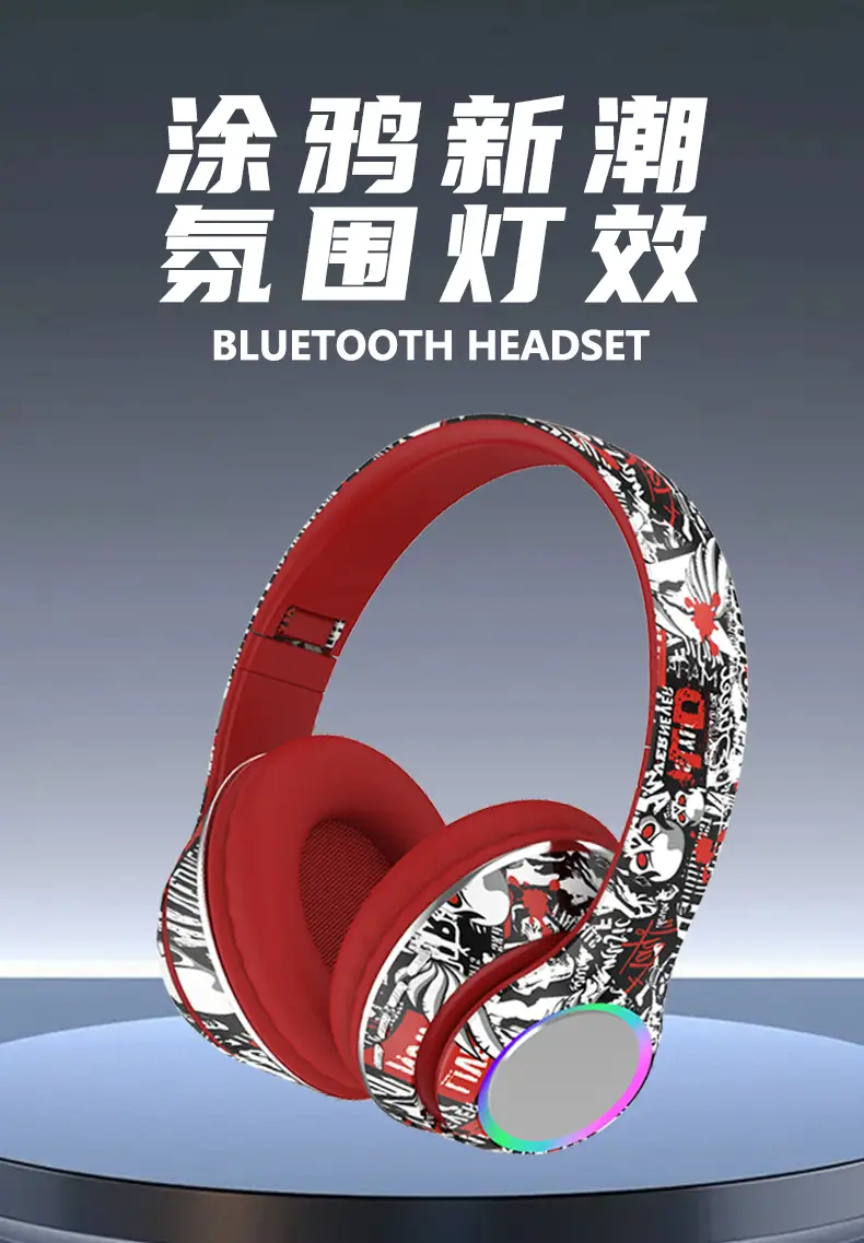 Wireless Graffiti Over-Ear Headphones Bluetooth 5.4 β feature 4
