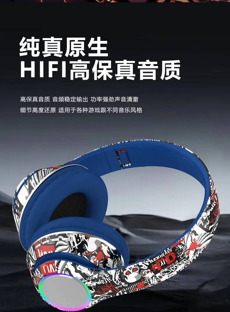 Wireless Graffiti Over-Ear Headphones Bluetooth 5.4 β feature 9
