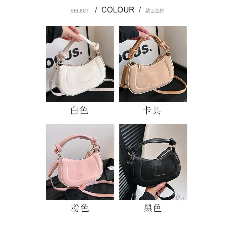 White Small Shoulder Bag for Women 2024 Spring — feature 4