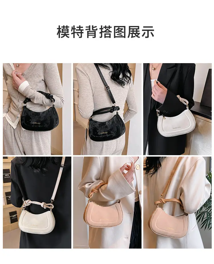 White Small Shoulder Bag for Women 2024 Spring — feature 9